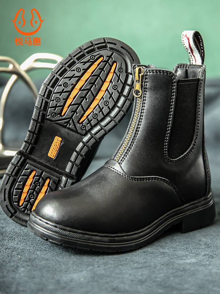 Yuema Huichun Four Seasons Equestrian Equipment with Leather -resistant Children's Equestrian Horse Boots Riding Shoes Female Equestrian Boots Male
