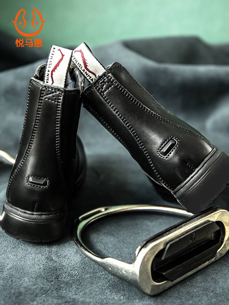 Yuema Huichun Four Seasons Equestrian Equipment with Leather -resistant Children's Equestrian Horse Boots Riding Shoes Female Equestrian Boots Male