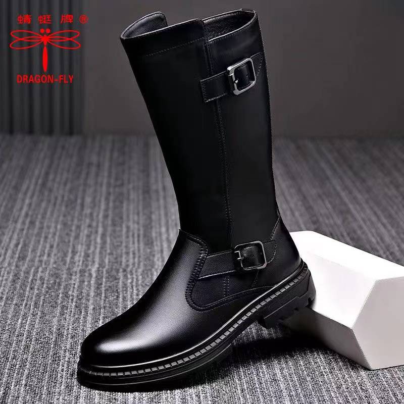 The dragonfleet boots man, the Knights of the Winters, the Knights of the Buckle, the Martins' Boots, the Boots with the velvet boots
