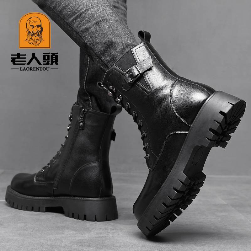 Old man's head Martin boots men's style wool leather long cylinder increases the troops toe -toe layer of cowhide thick bottom snow, men's boots