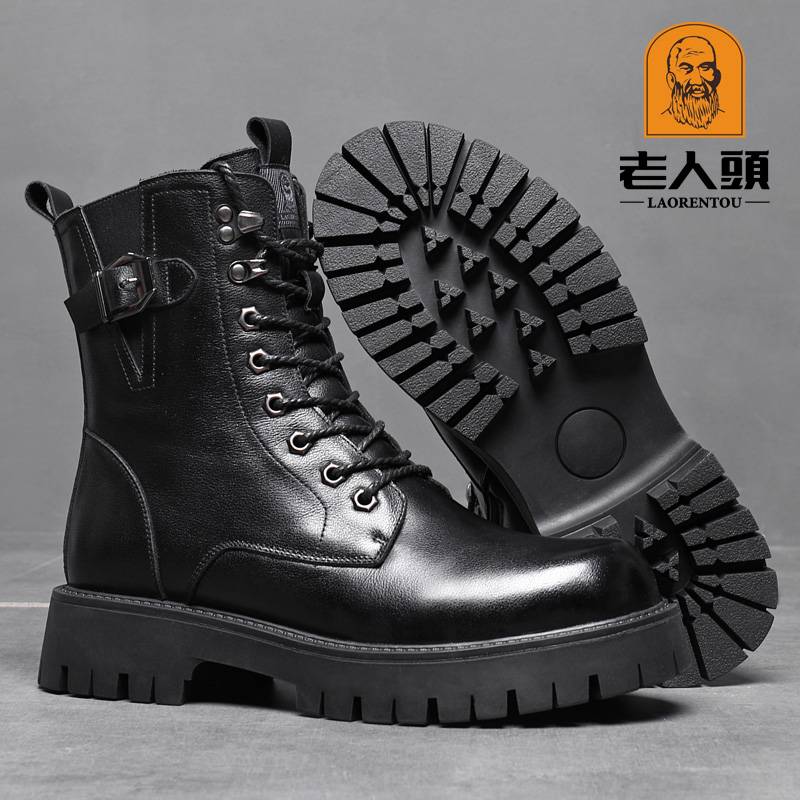 Old man's head Martin boots men's style wool leather long cylinder increases the troops toe -toe layer of cowhide thick bottom snow, men's boots
