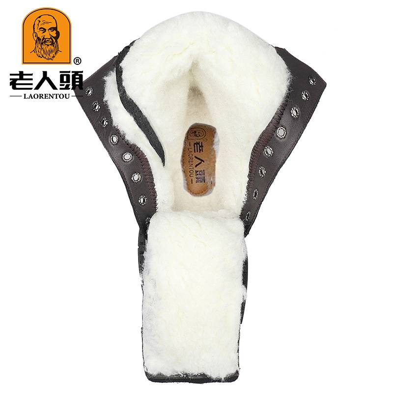 Inside the thick wool