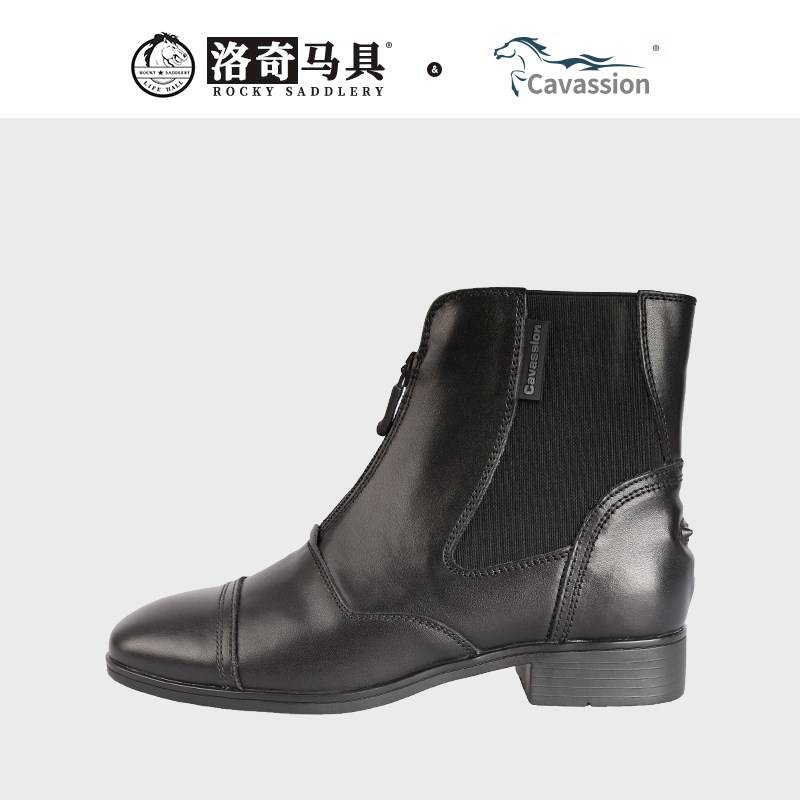 Rocky front zipper equestrian boots equestrian boots riding ride boots men's horseties boots female equestrian boots 8106019