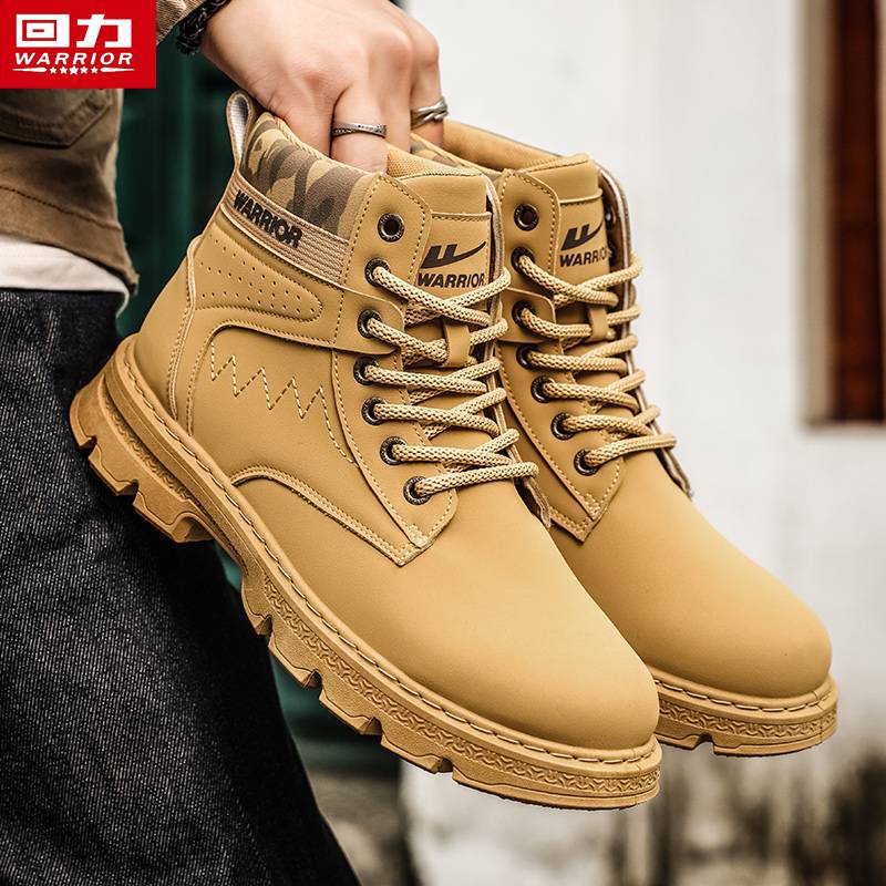 Returning Dahuang Martin Boots Men's Summer Gang British Casual Leisure Sweet Shoes Men's Workers Desert Tactical Boots