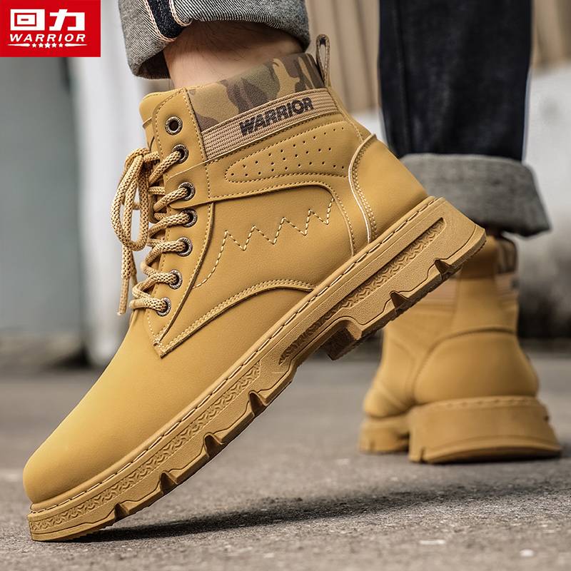 Returning Dahuang Martin Boots Men's Summer Gang British Casual Leisure Sweet Shoes Men's Workers Desert Tactical Boots
