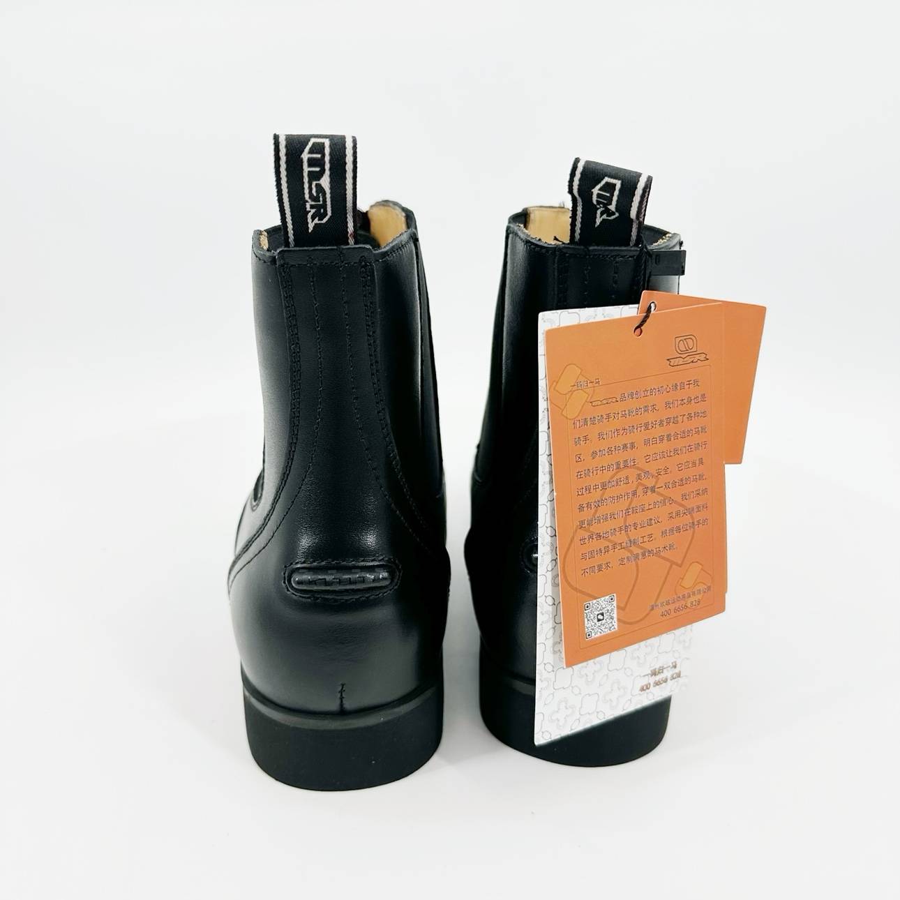 Horse boots, oxen-skin short boots, horse boots