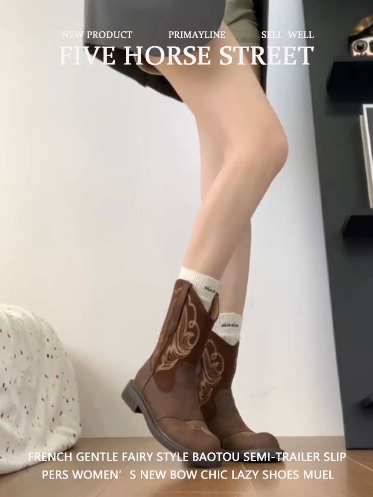 Sheepskin version ~ British style retro European and American embroidery Western off -road boots Knight boots short boots female Martin boots summer