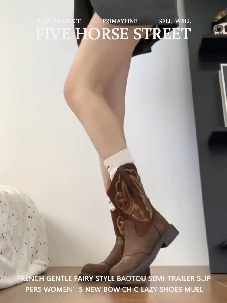 Sheepskin version ~ British style retro European and American embroidery Western off -road boots Knight boots short boots female Martin boots summer