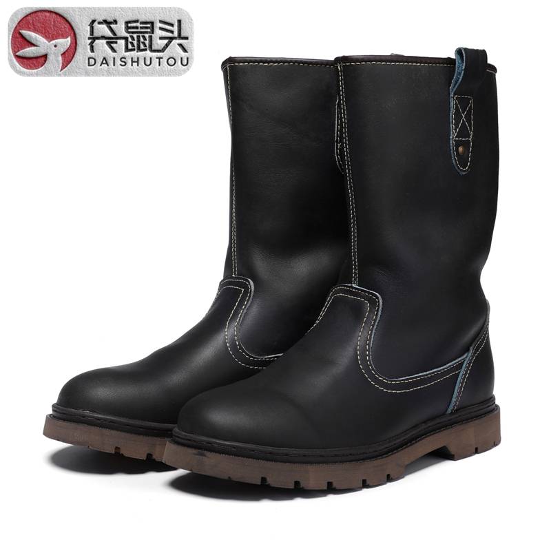 Mad Horse Black, 14108