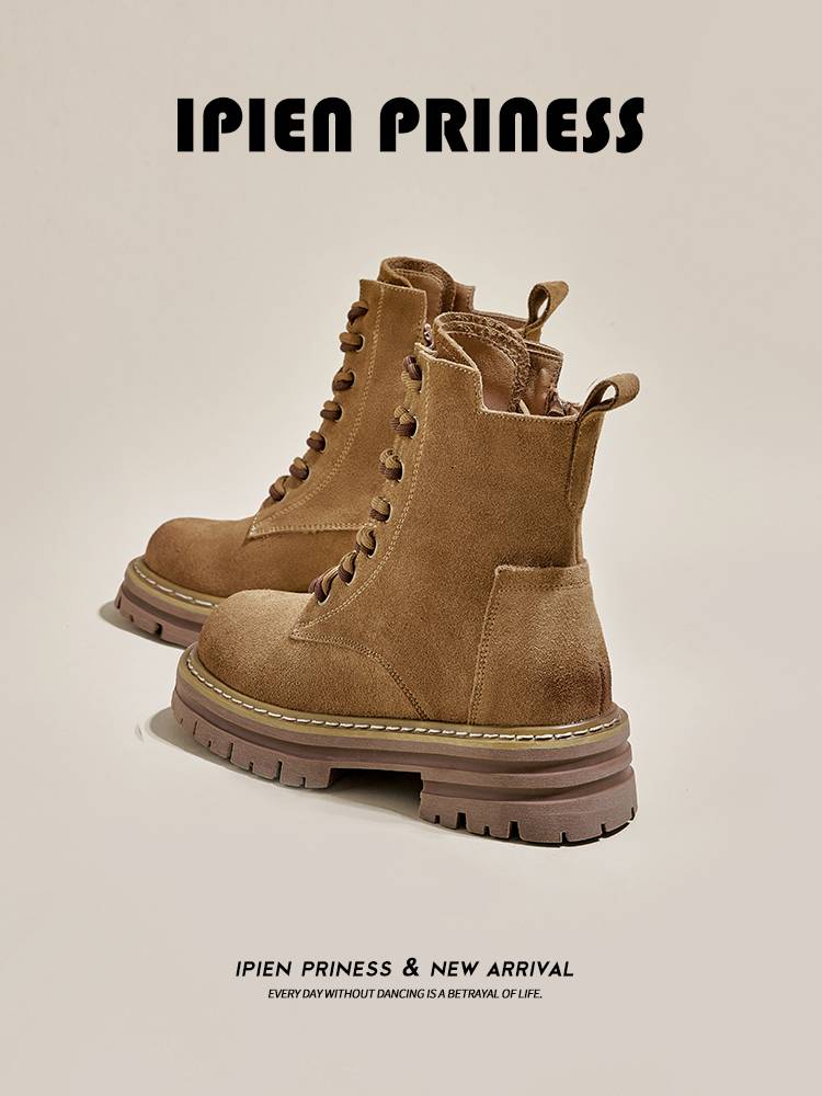 Brown Martin Boot Women 2024 New Summer Prairie Travel Western denim boots explosion thick -soled workers short boots