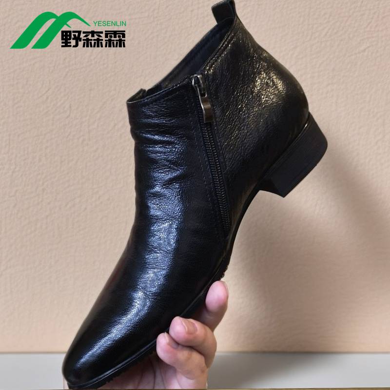 Exit Italian fashion Martin boots short boots Chelsea boots men's business format leather boots plus velvet boots
