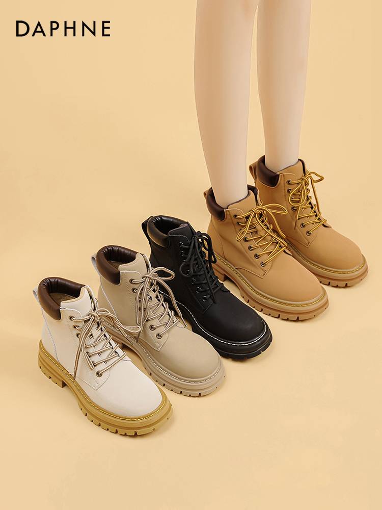 Daphne's big yellow boots, martin's short boots, and she's got 2024 new Western cowboy out-of-house shoes for the summer