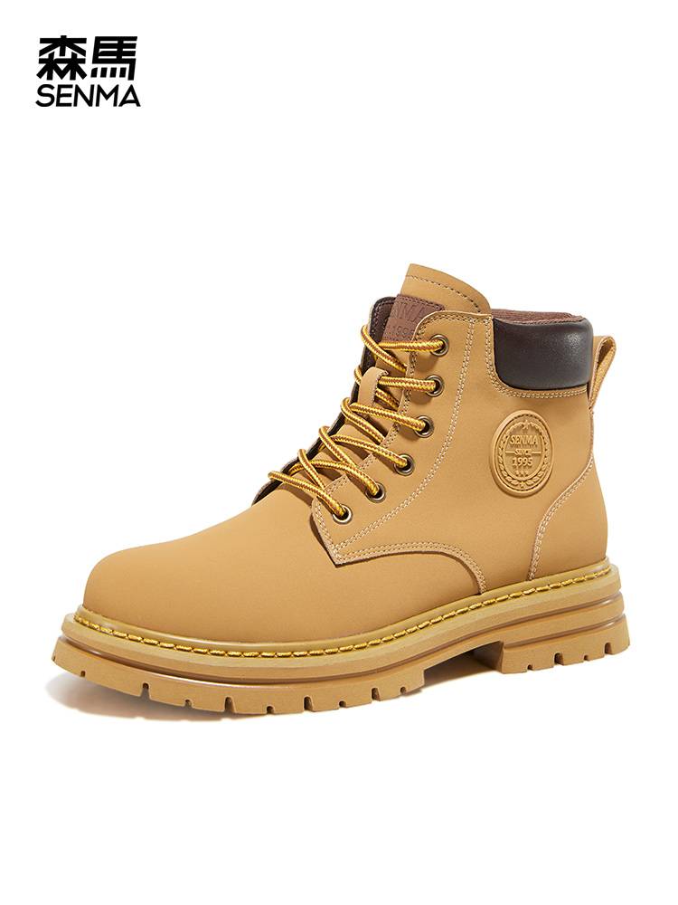 Sen Martin boots men's high -top shoes men's big yellow boots plus velvet men's shoes keeps warm boots summer Martin shoe worker boots