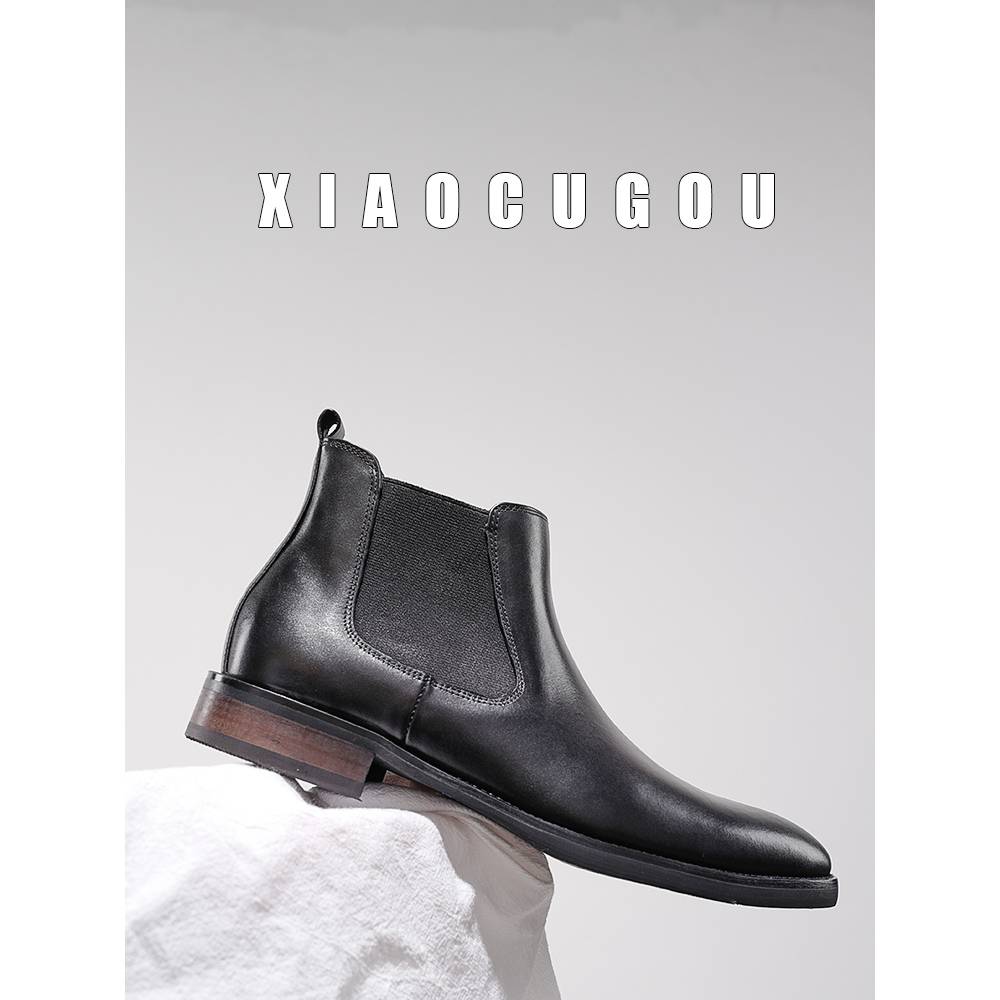 The head layer cowhide Chelsea boots male leather autumn and winter boots pointed British Martin boots men's high -top boots suit leather shoes