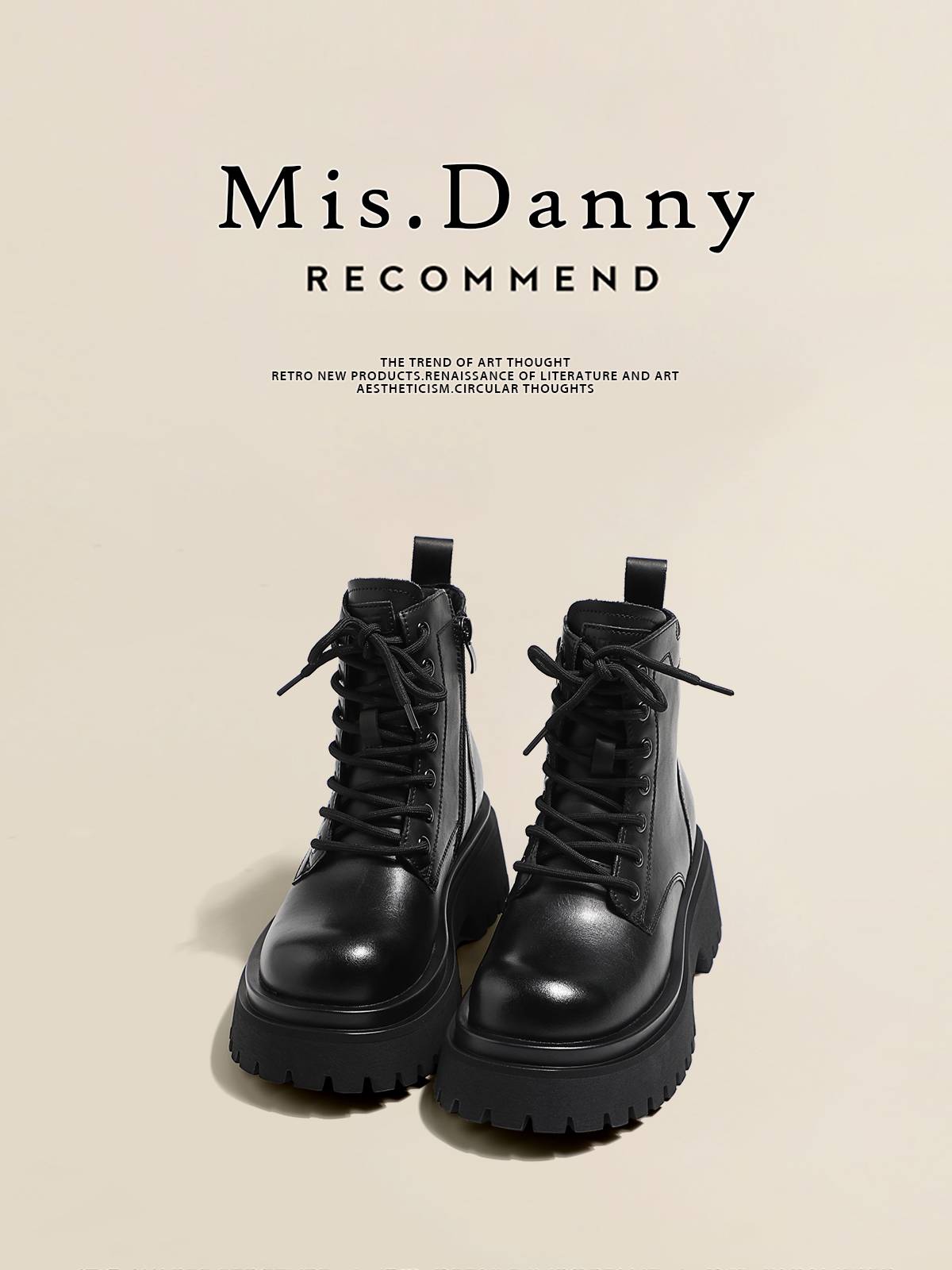 Eloping with love ~ Four seasons can wear 6cm thick -bottom Martin boots children 2024 summer spring and autumn single boots British boots