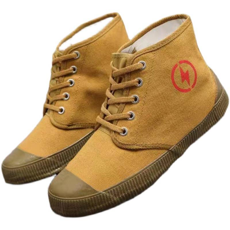High-shelf boots, boot-to-drum kids up the flag hand, boot-to-bot-to-bot-to-bot-to-bot-to-bot-to-bot-to-to-be-toe-to-be-to-do