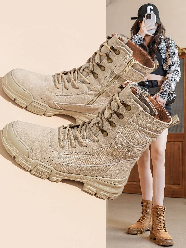 Martin Boots, 2024, a new woman, hiking in the open for the summer