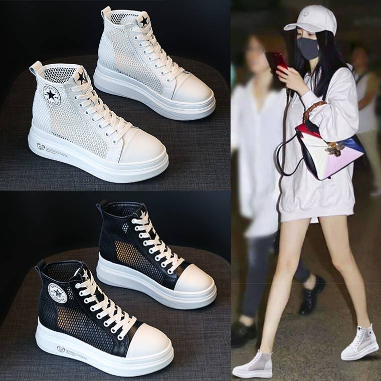 Leather thin boots women's mesh 2024 summer new short boots breathable high -top single boots versatile inner increase Martin boots