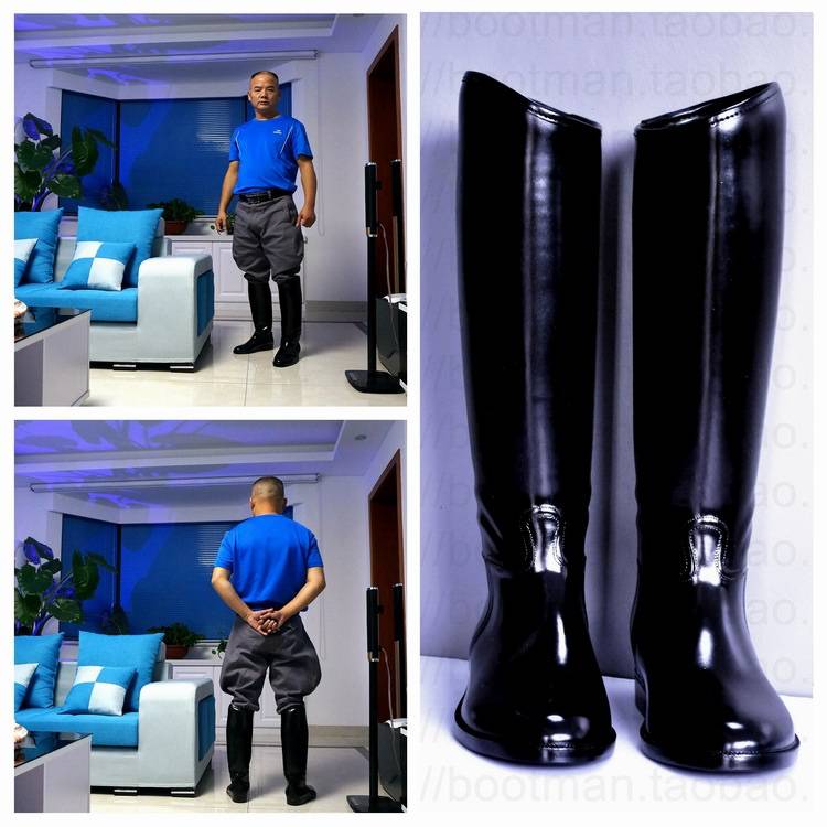 New PVC British Halma Boot