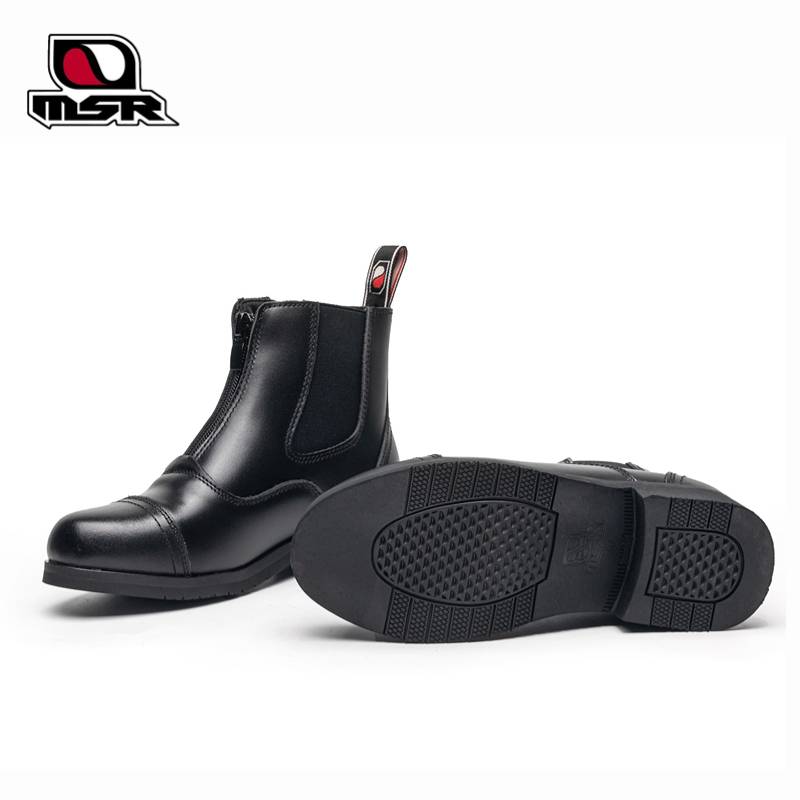 MSR Children's Equestrian Boots Children Riding Shoes Boots Kilin Girl Boat Boots Women's Boots Professional Equestrian Horse Boots