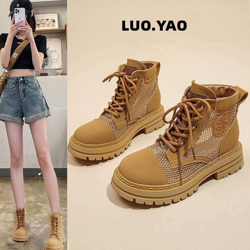 Martin Boots Girl, 2024 New Summer Thick Short Boot Grim, Big Yellow Boots