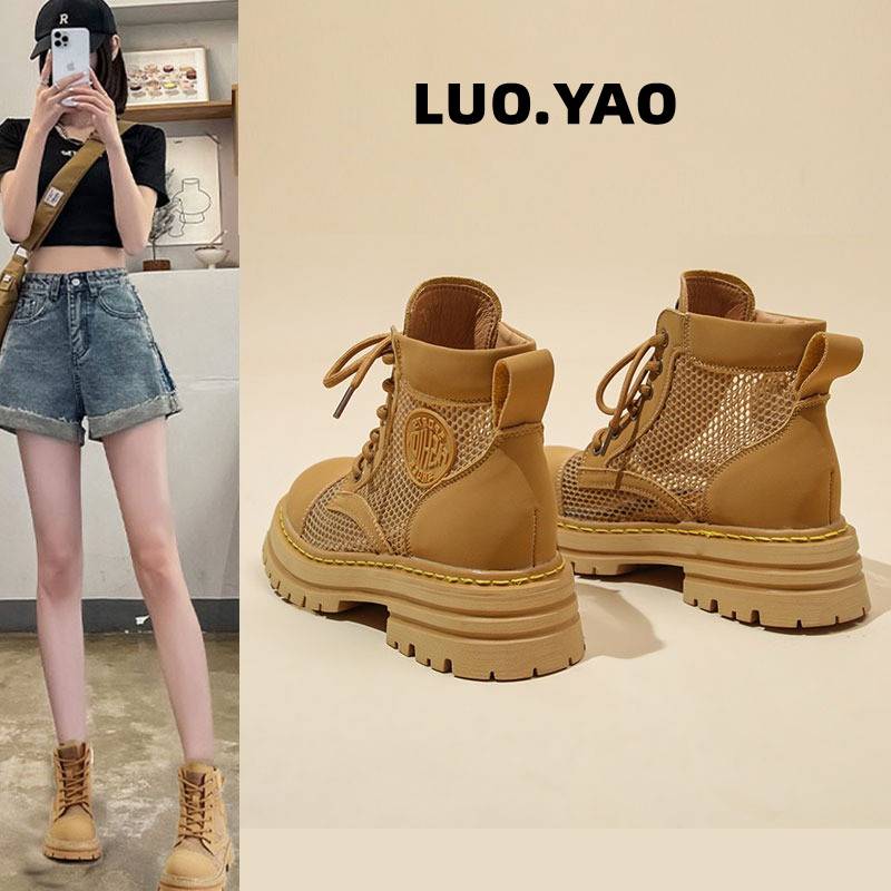 Martin Boots Girl, 2024 New Summer Thick Short Boot Grim, Big Yellow Boots