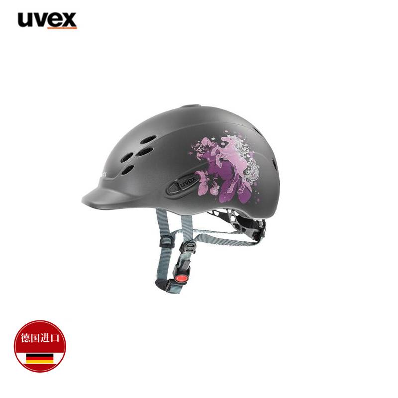 UVEX Equestrian helmet Horse Horse Hat Children Equestrian Hat Starting the Helmet Horse Horse Hat Horse Horse Girl