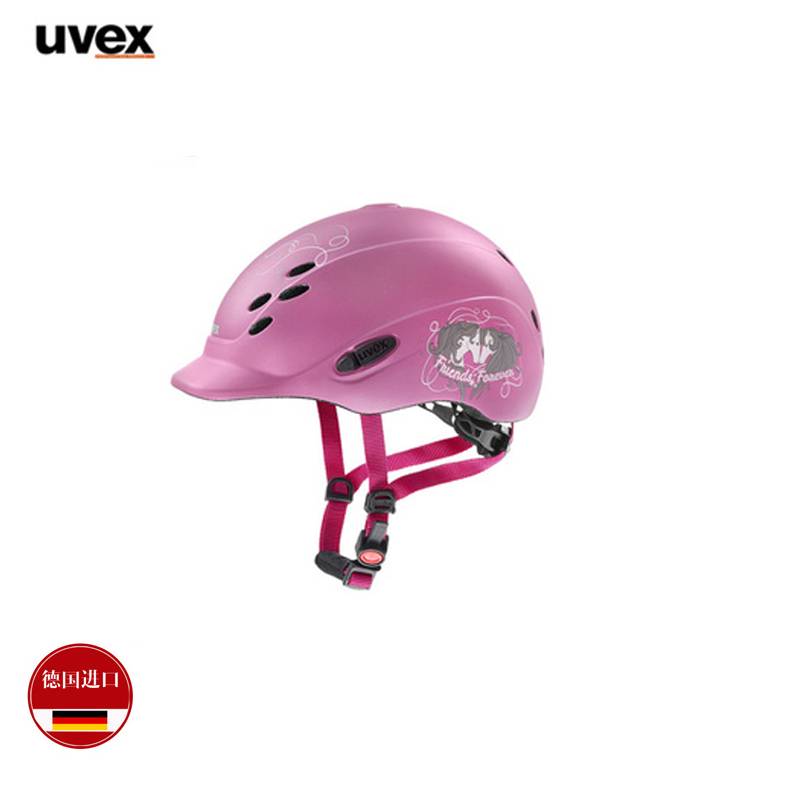 UVEX Equestrian helmet Horse Horse Hat Children Equestrian Hat Starting the Helmet Horse Horse Hat Horse Horse Girl