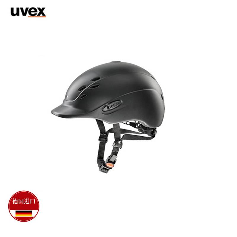 UVEX Equestrian helmet Horse Horse Hat Children Equestrian Hat Starting the Helmet Horse Horse Hat Horse Horse Girl