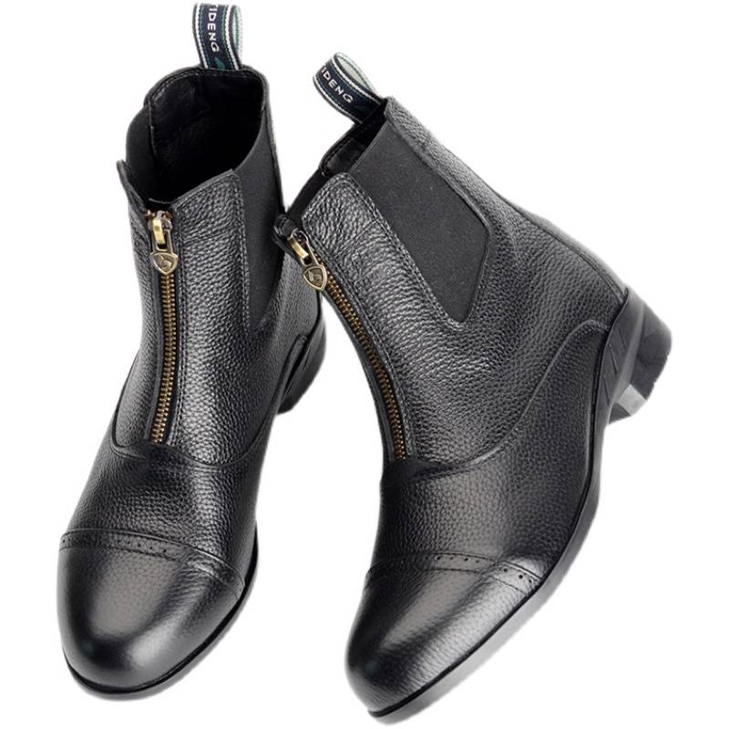 A horse's head, short-skin, short-skin, short-sewed boots