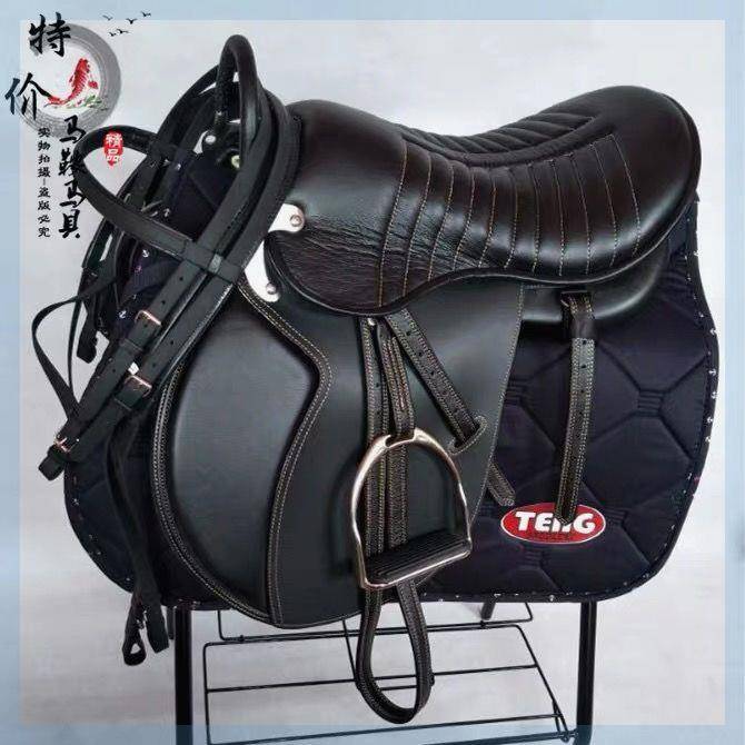Black Full
