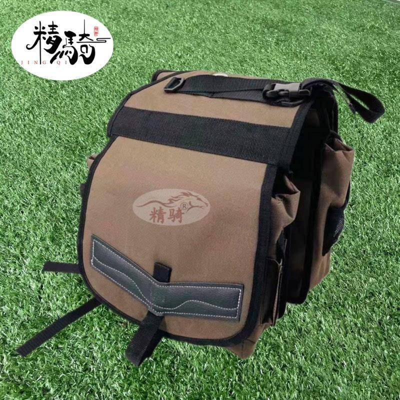 A saddle bag and a saddle pack and a horse bag
