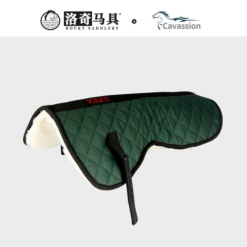Cavassion Silicone Shock Reducing Saddle Cushion Wool Cushion Non -slip Rockma Anpan 8210006
