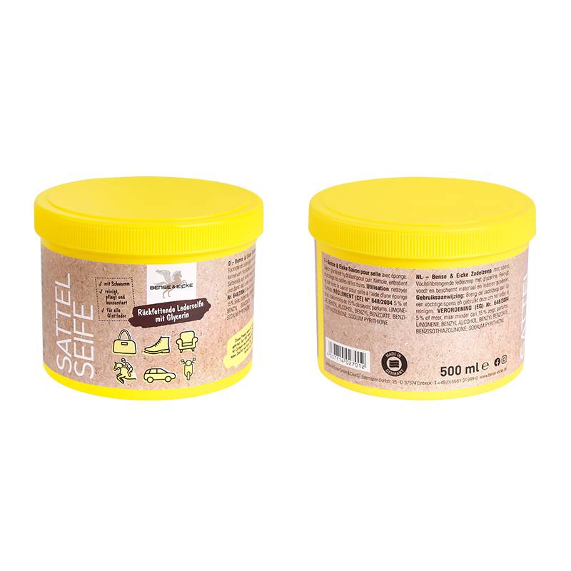 Germany B & E Saded Saddle Sader Maintenance Malaysia House Supplies Sadeware Momo 8217012
