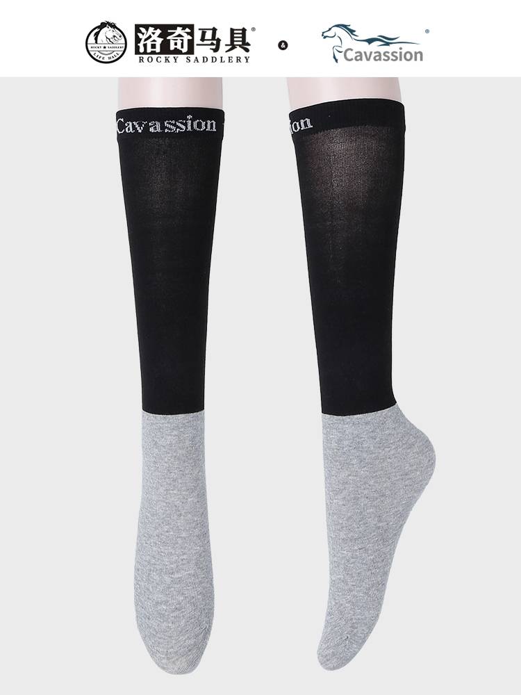Summer equestrian socks equestrian stockings thin equestrian socks, Rocky Horse Homing 8111015