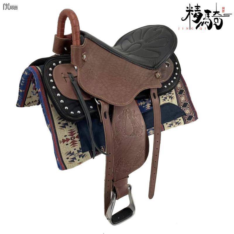 Resilient saddle curry + large full leather accessories