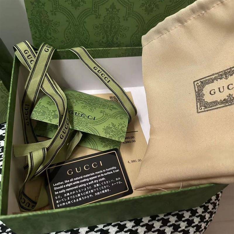 The gift box and purchase