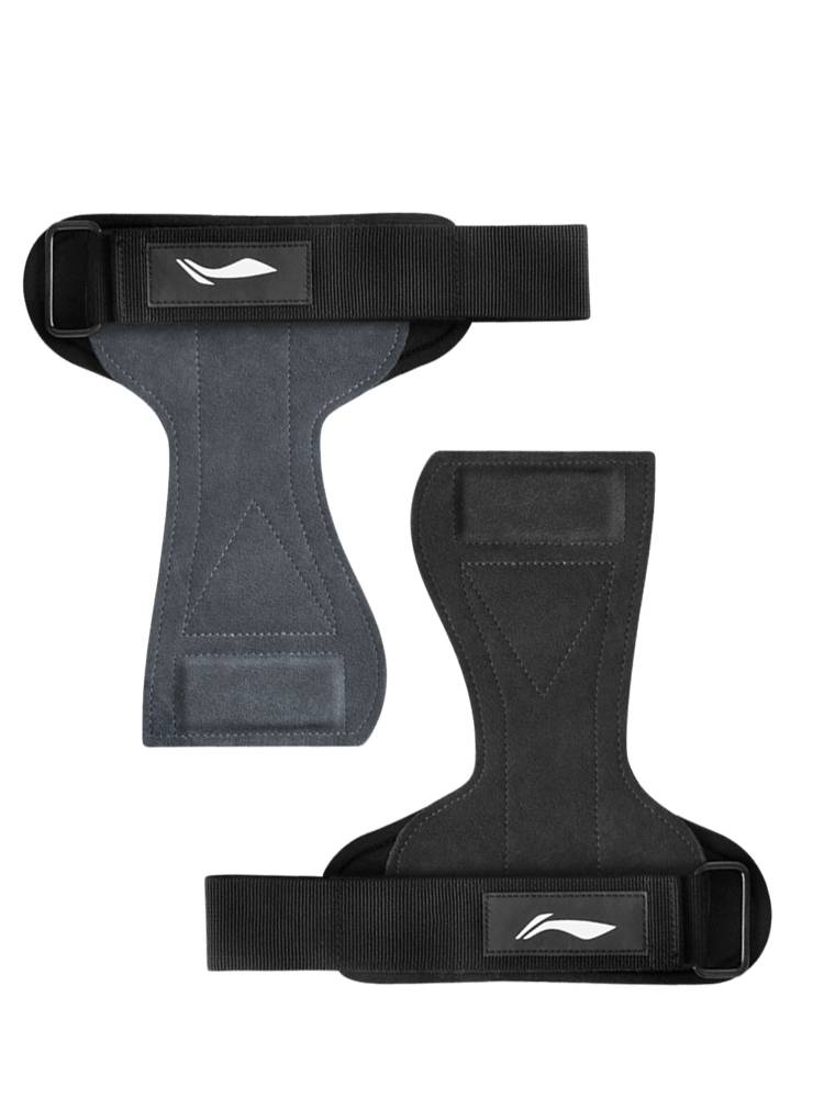 Li Ning pulls cowhide to help with a women's single bumper to attract the upward grip with the backbuittering back instrumental wiper