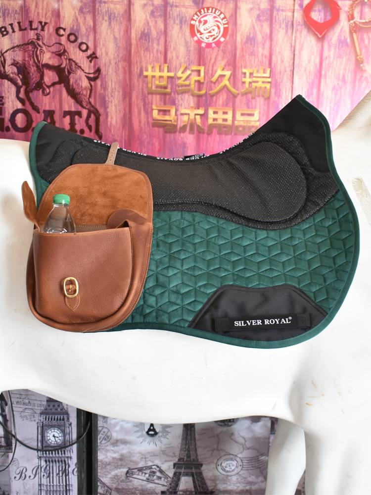 Silverroyal endurance sweat drawer saddling cushion cushion cushion cushion with leather sweat drawer horse pad balance anti -slip and anti -shock absorption