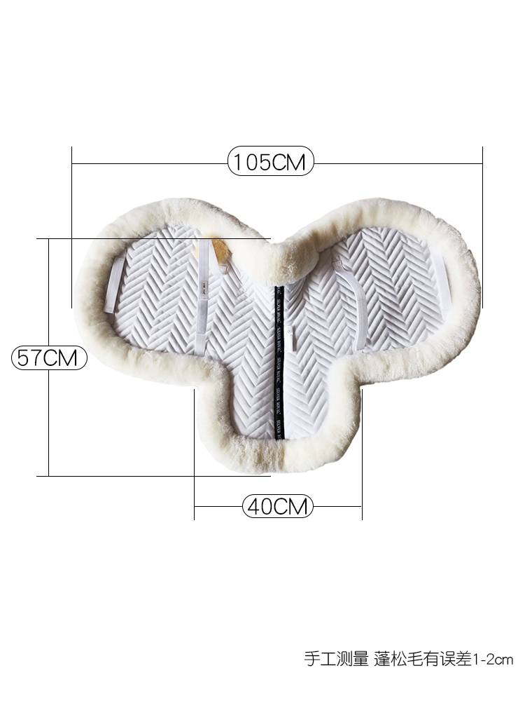 British -style sweat drawer saddling cushion wool pad comprehensive saddle pad sweat -thicker pad pada cushion horses horses H69152