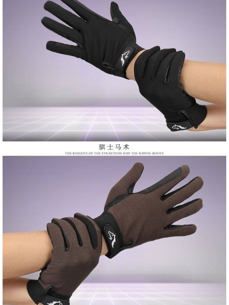 Adult Equestrian glove adult non -skid equestrian gloves breathable wear -resistant equestrian training gloves five fingers