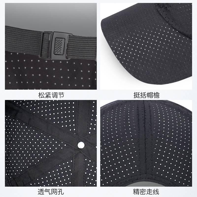 air-smoke summer crash hat lightweight workshop workshop to prevent smashing safety cap working duck tongue cap custom logo