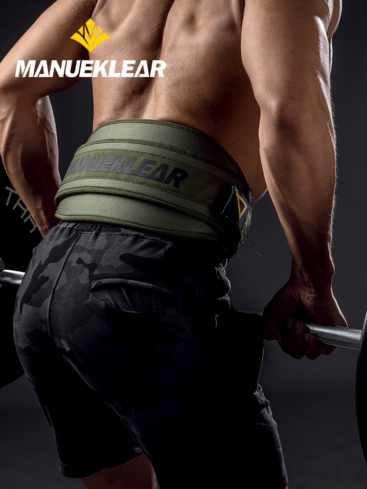 ML fitness belt fitness squat men's fitness belt dump belt weightlifting strength movement force to train training