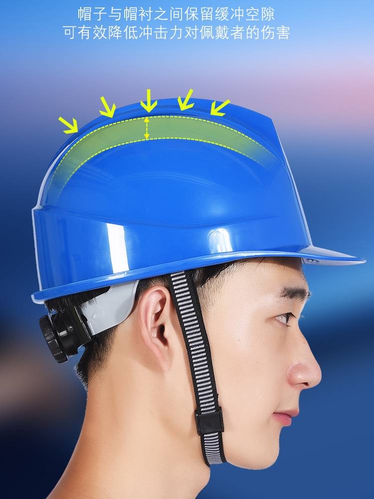 National standard site helmet breathable and thickened construction engineering construction helmet leadership helmet man set to print words