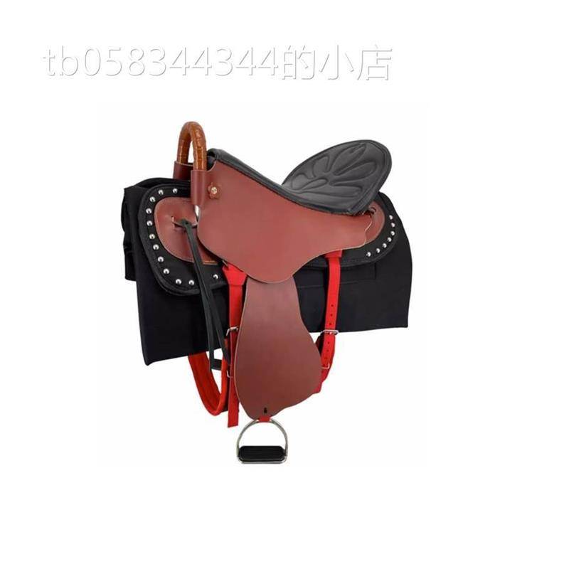 A pack of saddles full of new horse-skin tourists saddled with gerbil-sized, short saddles with horse-carrying supplies
