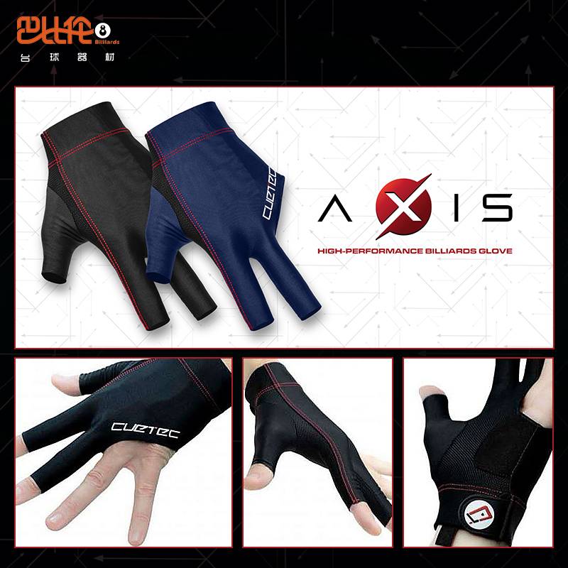 Ball Tanks Power Gloves Cuetec Cugs Glove Gloves Professional Three Fingers Left Finger Right Gloves Accessories