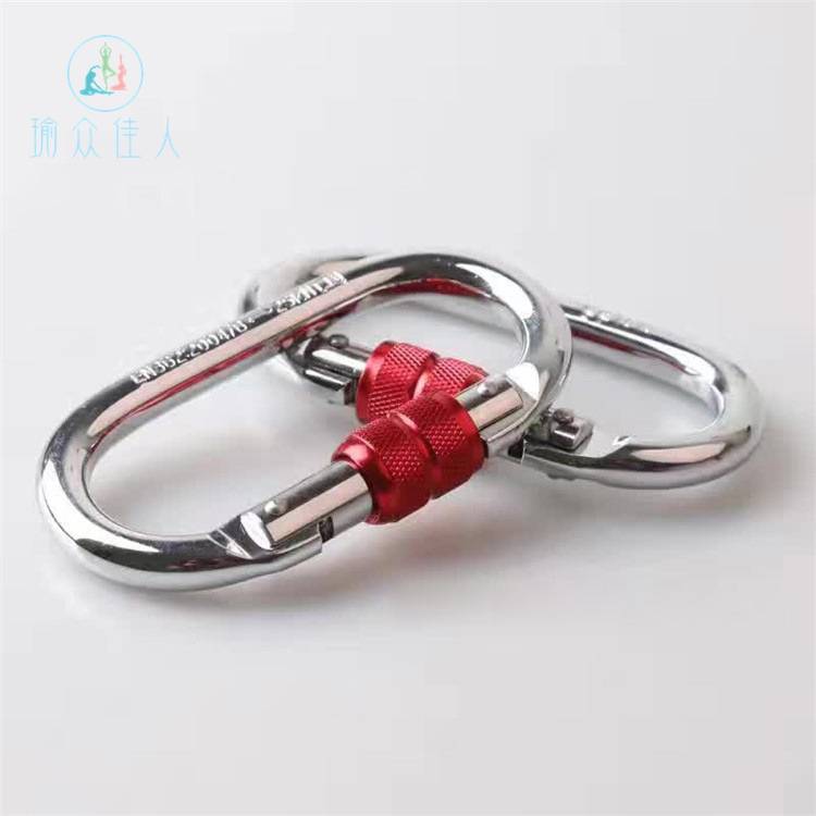 Air Yoga suspension accessories climbing family satin red buckle outdoor climbing CE certification 25kn safety lock