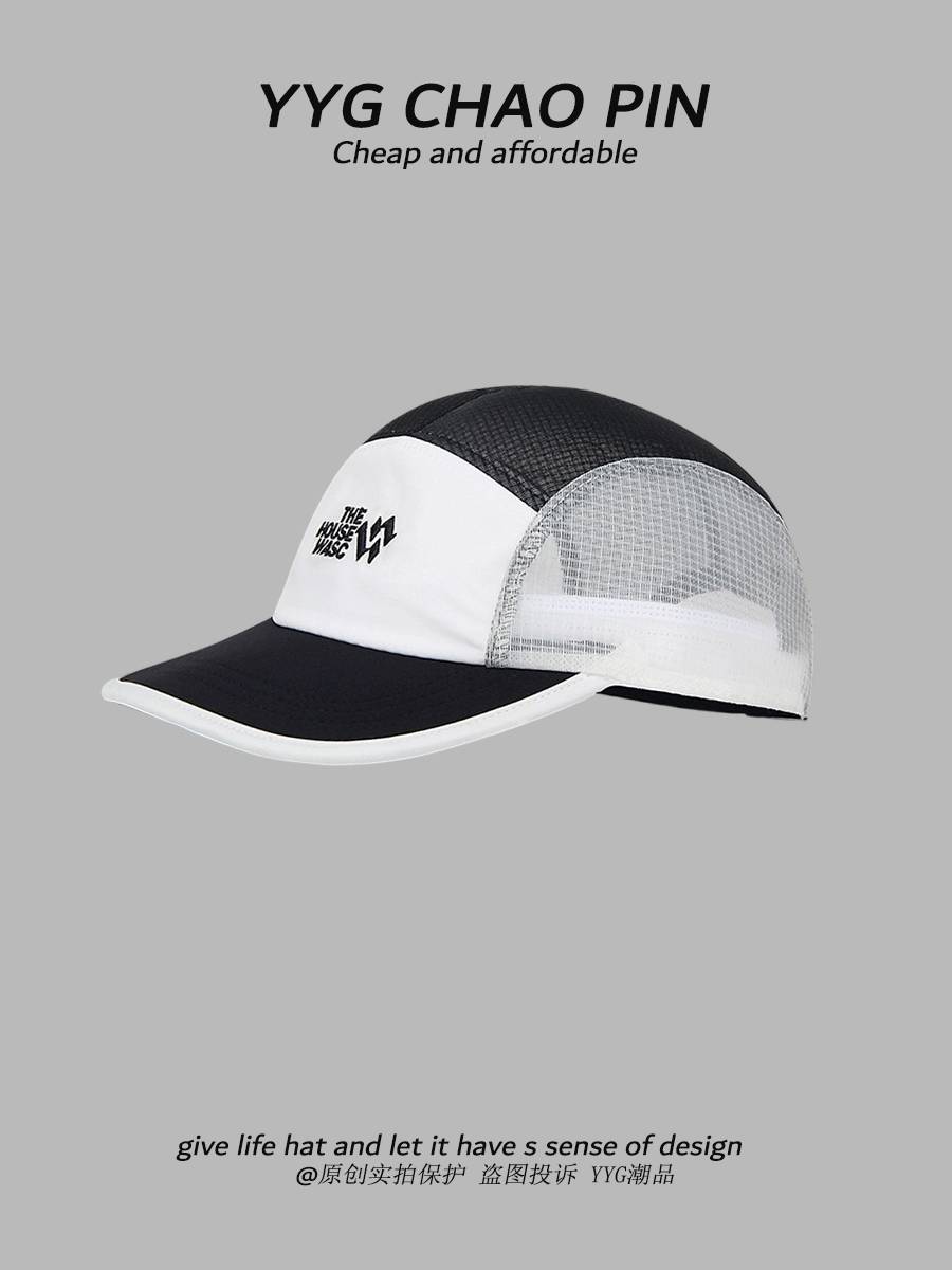 A five-page hood-drying, dark-coloured summer baseball cap outside the house