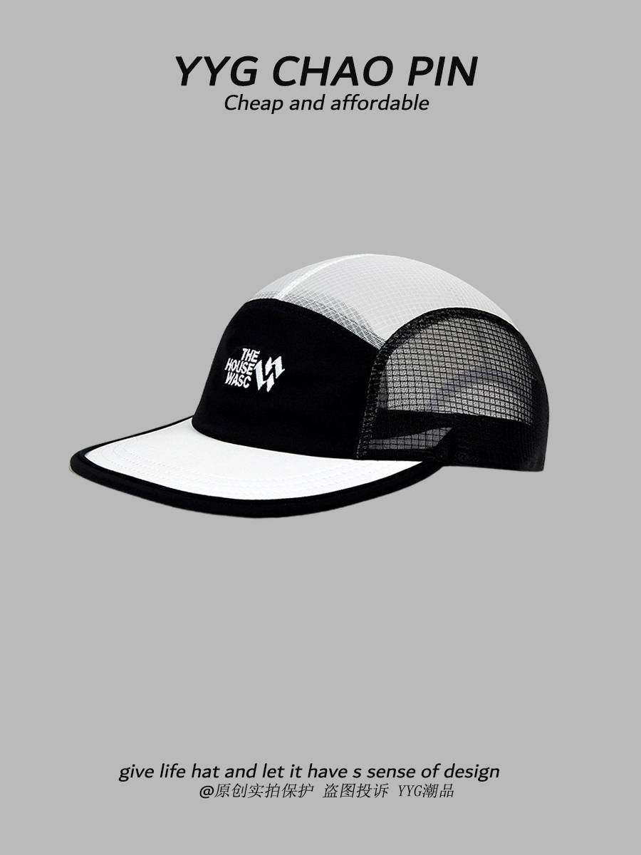 A five-page hood-drying, dark-coloured summer baseball cap outside the house