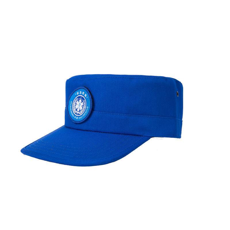Emergency rescue hat training hat Spring and autumn men's new rescue service training cap Female universal black peaked tongue